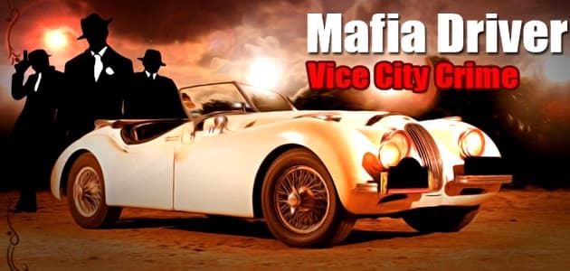 L'autista della Mafia Vaiciti