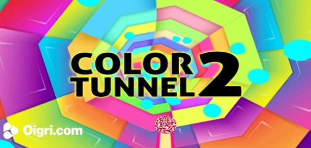 Tunnel colorato 2