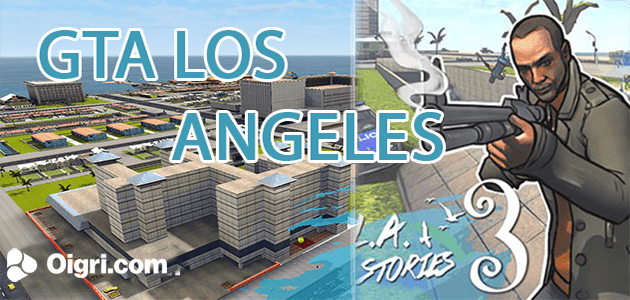 GTA-Le storie di Los Angeles-La sfida e` accettuata