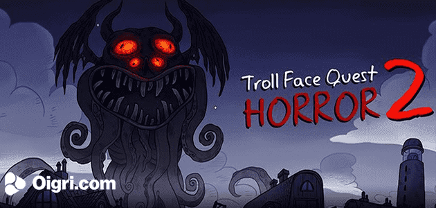 La ricerca del viso del troll - L'orrore 2