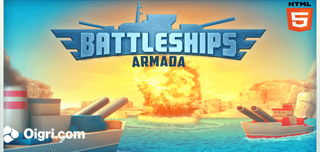 La battaglia navale -Armada