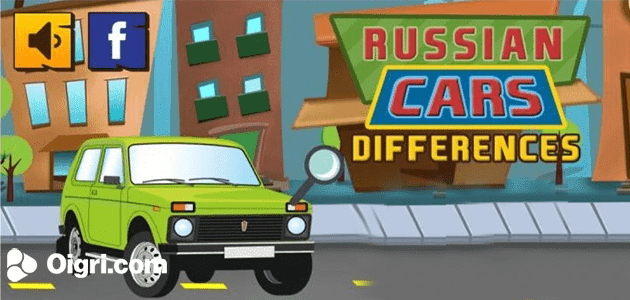 Macchine russe-Trova la differenza