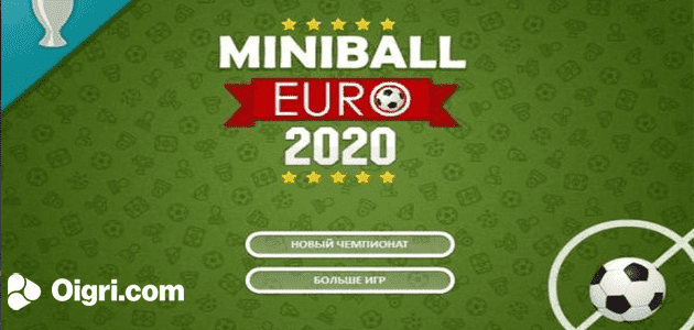 Miniballo Euro 2020