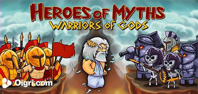 Gli eroi dei miti