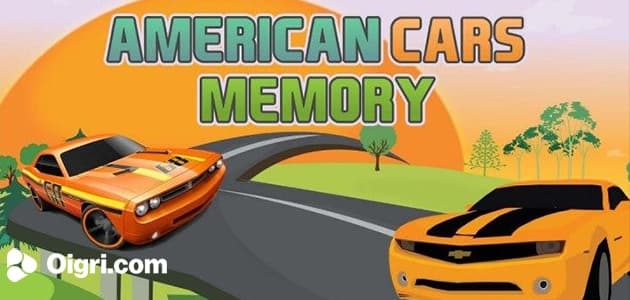 La memoria delle macchine americane