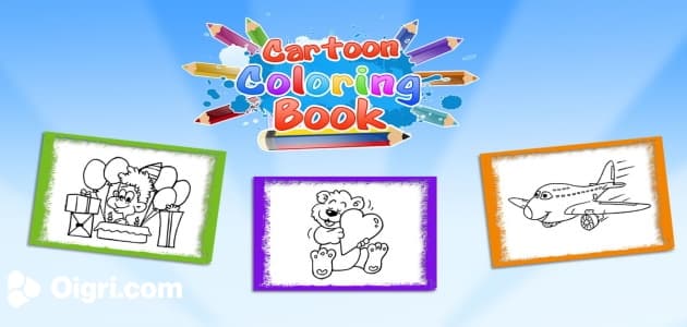 Libro da colorare cartoni animati
