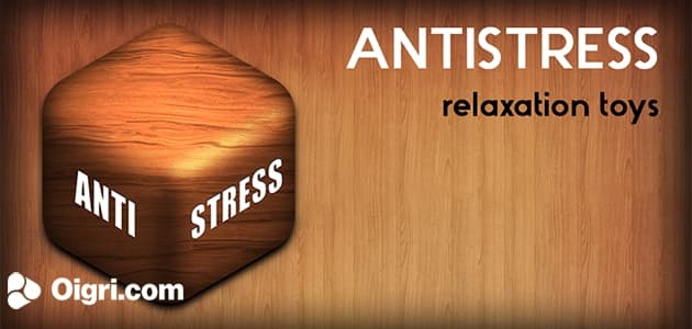 Gioco anti stress