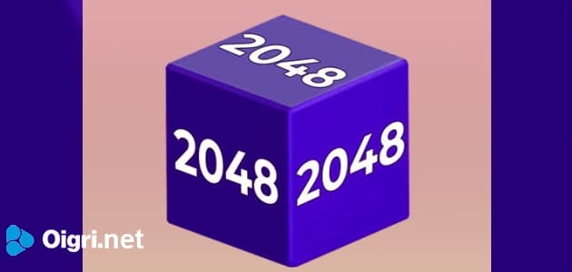 Cateno di cubo in 3D 2048
