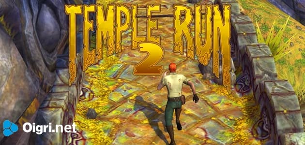 La corsa del tempio 2