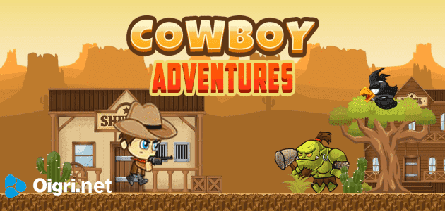 Le avventure da cowboy