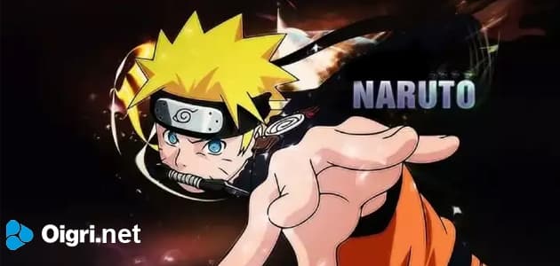 Naruto lotta libera