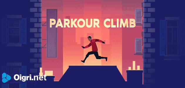 L'ascesa del parkour