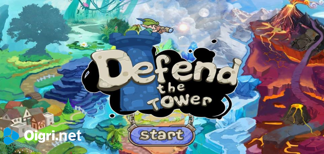 Difendere la torre