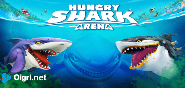 Arena dello squalo affamato