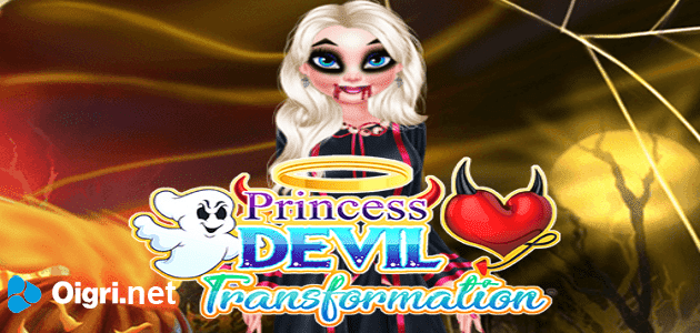 Trasformazione della principessa diavolo