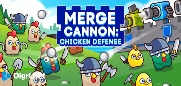 Cannone di fusione: difesa del pollo