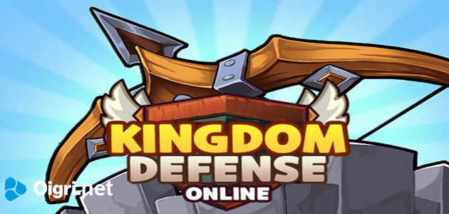 La difesa del regno online
