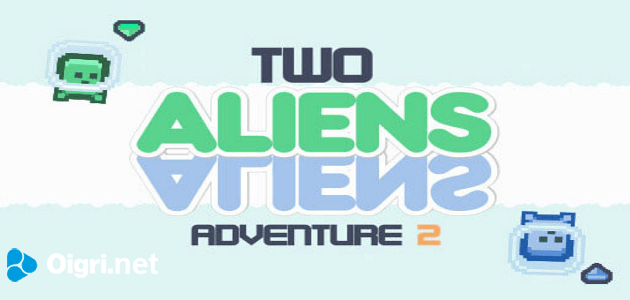 L' avventura di due alieni 2
