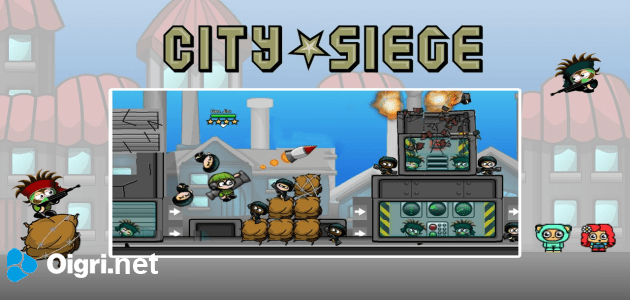 L'assedio della città