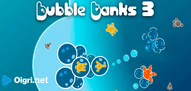 Serbatoi di bolle 3