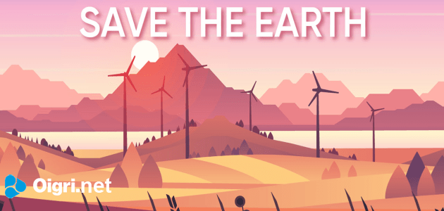 Salva il pianeta terra
