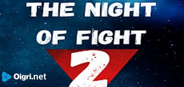 La notte del combatte 2: Lotta nel Cyber Pub