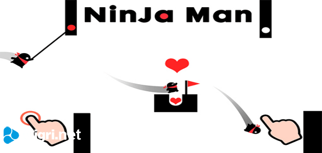 L'uomo ninja