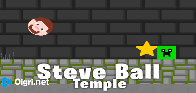 Tempio della palla di Steve