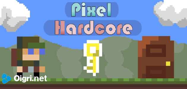 Pixel duro
